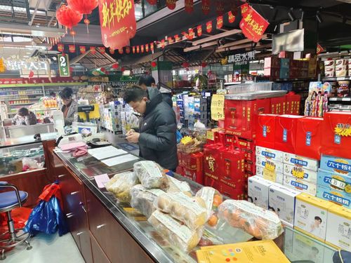 懷寧縣黃龍市場(chǎng)監(jiān)管所開展農(nóng)副產(chǎn)品抽檢活動(dòng)，守護(hù)“舌尖上的安全”
