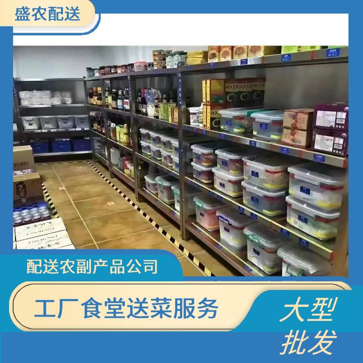 三餐煙火暖，三水食安行——解鎖佛山三水飯?zhí)檬巢呐渌偷膶I(yè)密碼