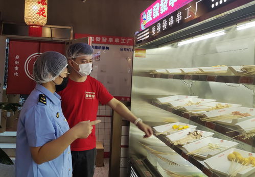 北京東城區(qū)多措并舉，筑牢旅游市場餐飲服務食品安全防線